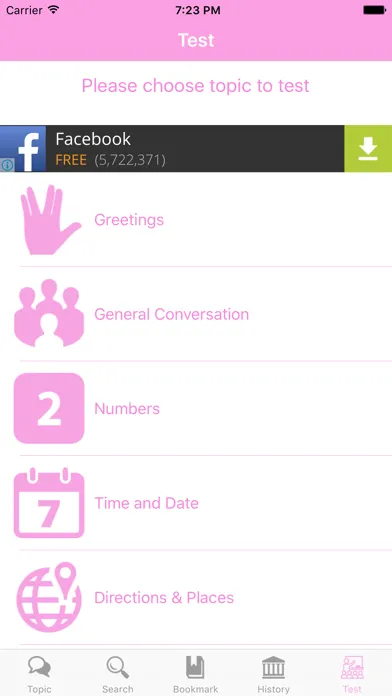 صور Japanese Conversation Basic