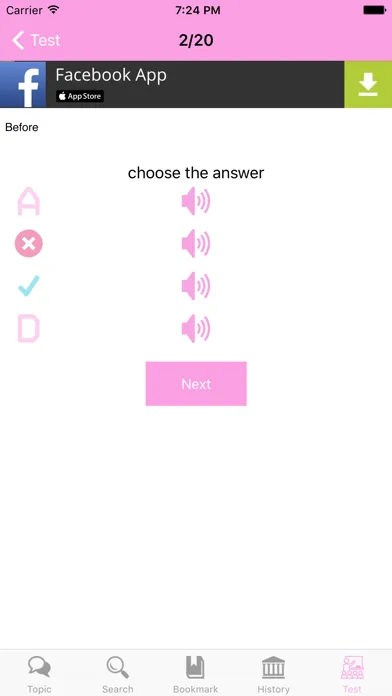 صور Japanese Conversation Basic