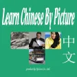 Learn Chinese by Picture and Sound - Easy to learn Chinese Vocabulary Learn Chinese by Picture and Sound - Easy to learn Chinese Vocabulary