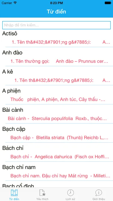 Скриншоты Từ điển cây thuốc việt nam