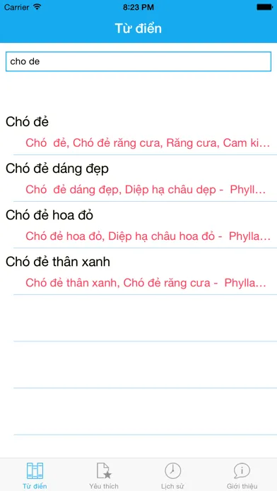 Скриншоты Từ điển cây thuốc việt nam