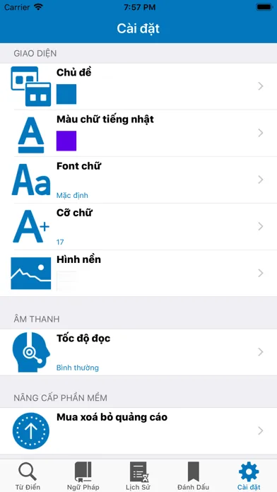 JLittle - Từ điển tiếng nhật স্ক্রিনশট