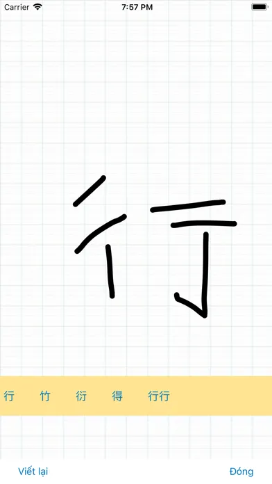 JLittle - Từ điển tiếng nhật স্ক্রিনশট