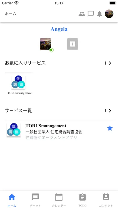 TORUS APP應用截圖