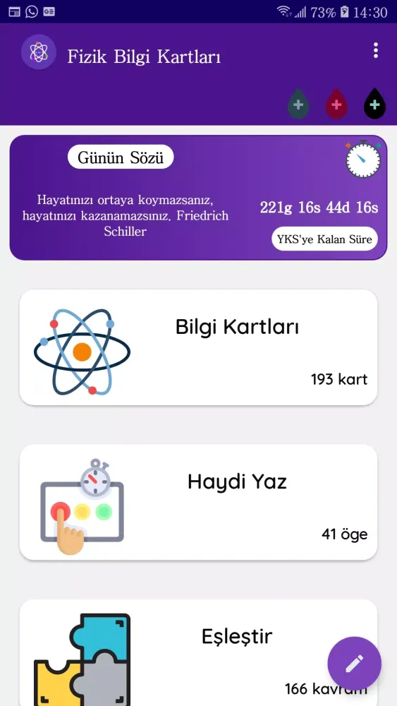 Fizik Bilgi Kartları স্ক্রিনশট