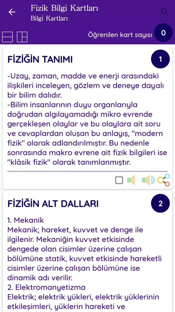 Fizik Bilgi Kartları স্ক্রিনশট