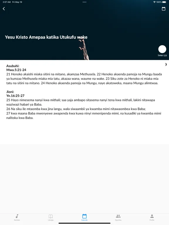 Tumwabudu Mungu Wetu iPad  Screenshots
