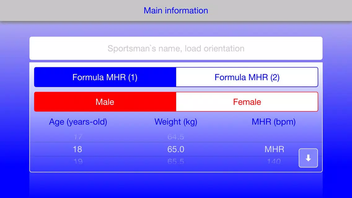 ภาพหน้าจอของ Training Load Lite