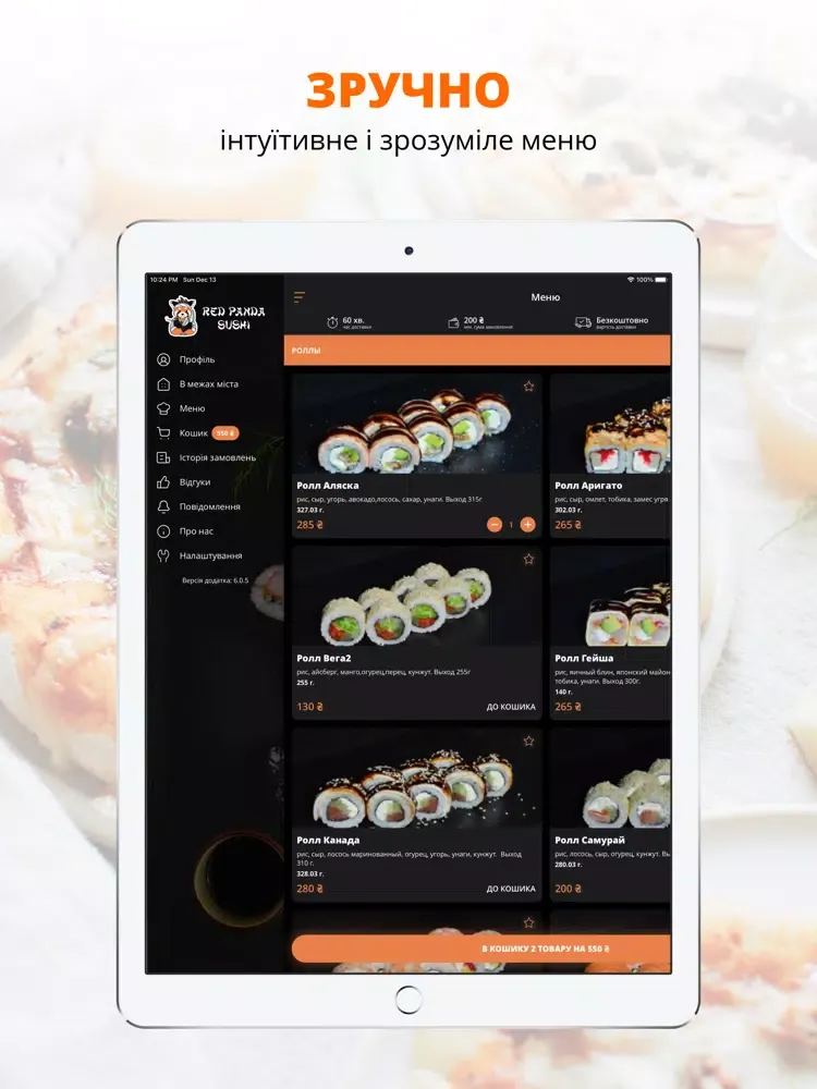 Capturas de tela do Red Panda Sushi iPad 