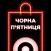 АЛЛО: Маркетплейс