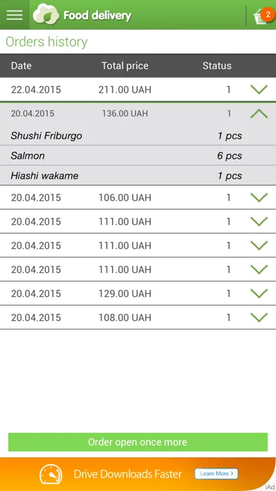 تصاویر Food Delivery App