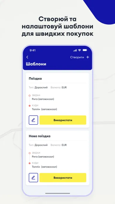 ภาพหน้าจอของ AUTOLUX.UA