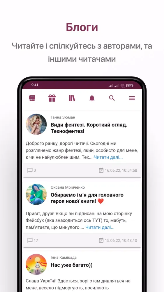 Booknet: Read & Write Books应用截图