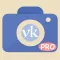 Фото Шпион PRO для ВК