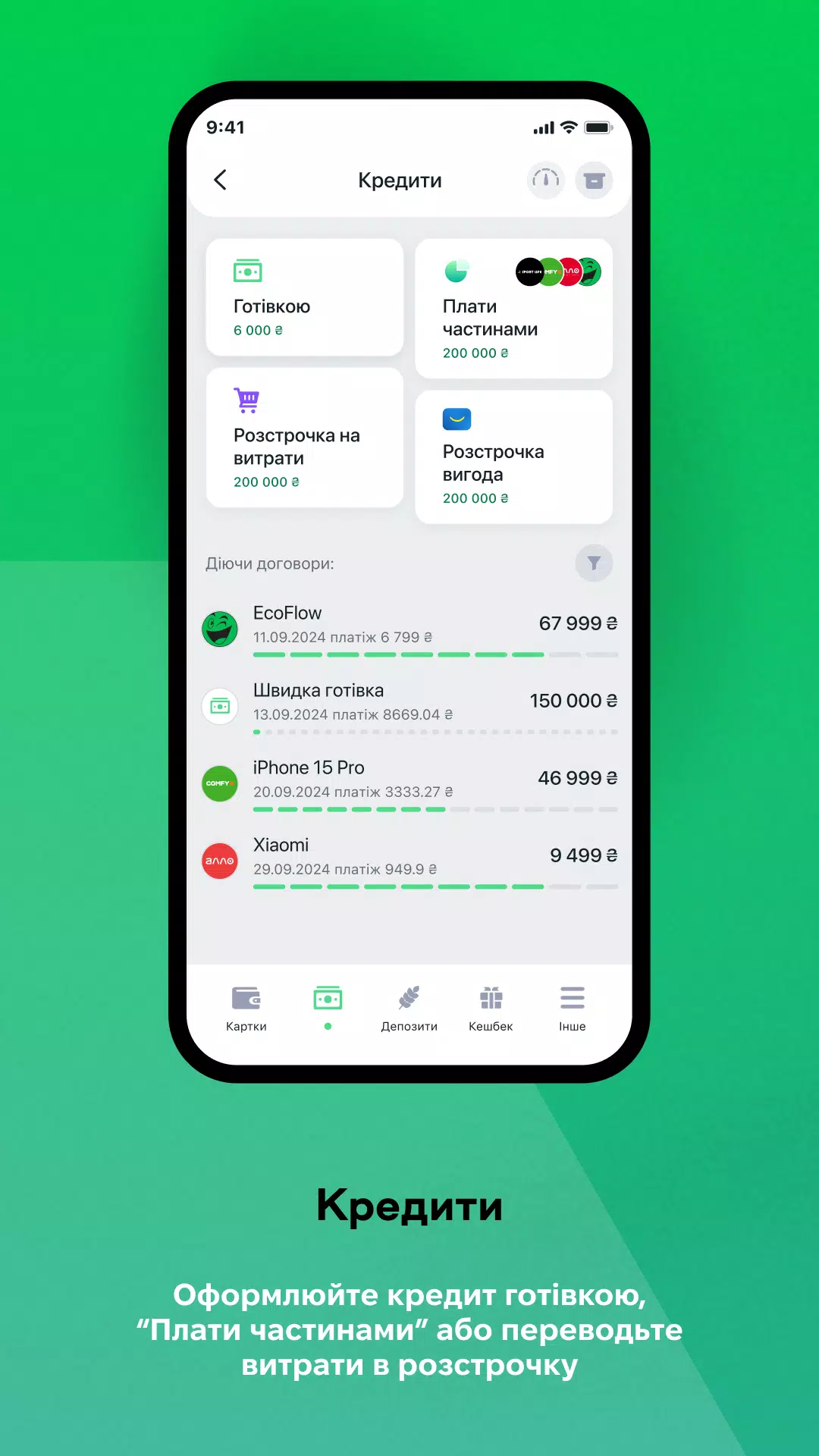 àbank24 Screenshots