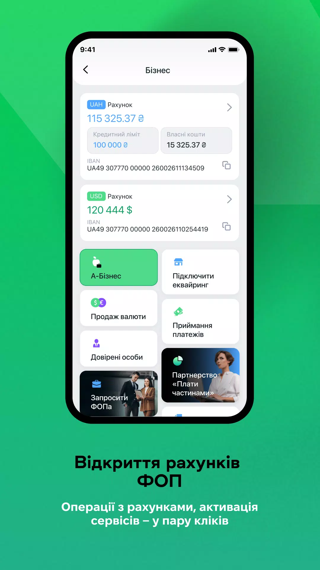 àbank24 Screenshots