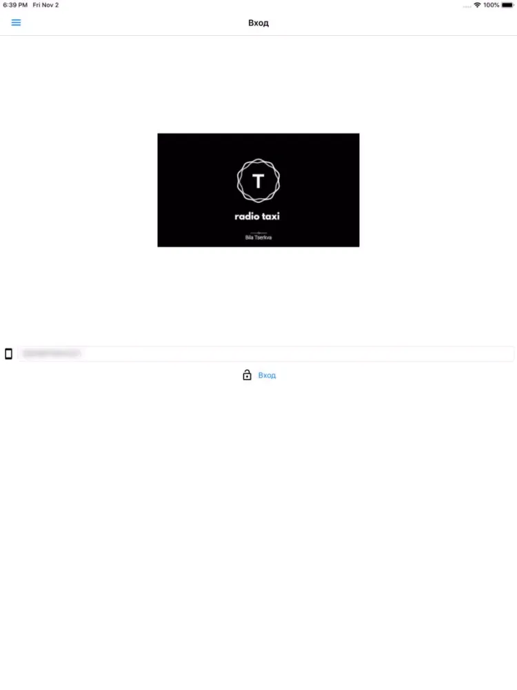 Taxi Radio (Bila Tserkva) iPad  Ekran Görüntüleri