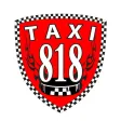 Такси 818