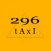 296 Taxi Kyiv