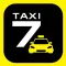TAXI 7 Б.Церковь