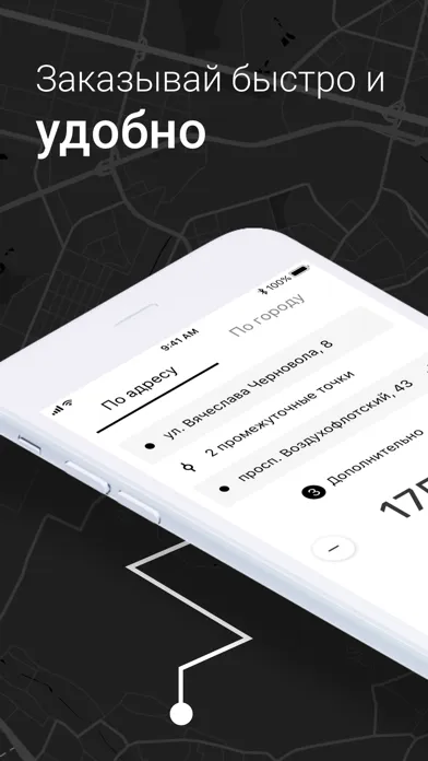 تصاویر 7979 Taxi