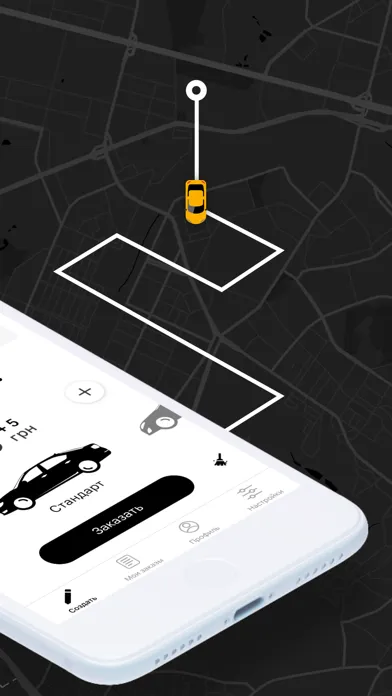 تصاویر 7979 Taxi