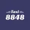 Такси 8848