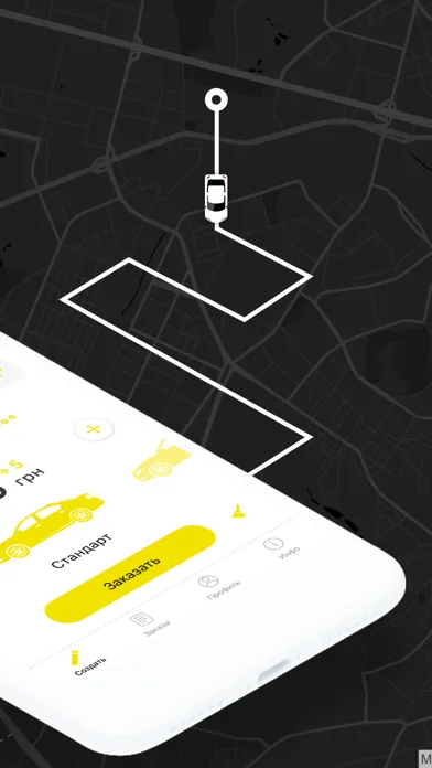 صور TXL Taxi