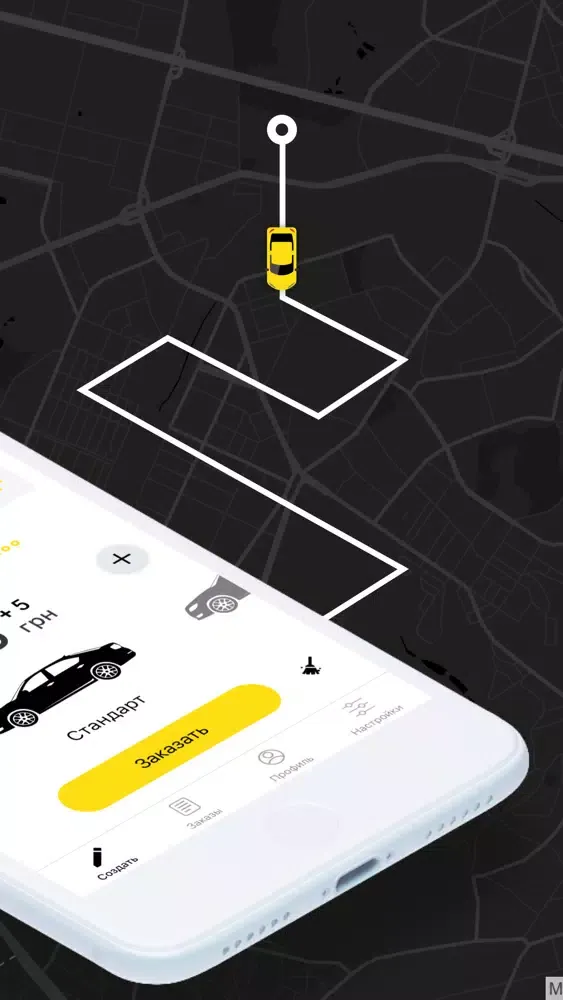 Ut-Taxi Ekran Görüntüleri
