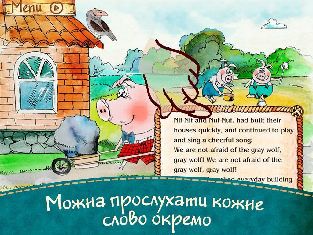 Capturas de pantalla de Троє поросят. Інтерактивна казка для дітей. iPad 