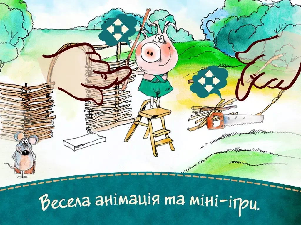 Capturas de pantalla de Троє поросят. Інтерактивна казка для дітей. iPad 