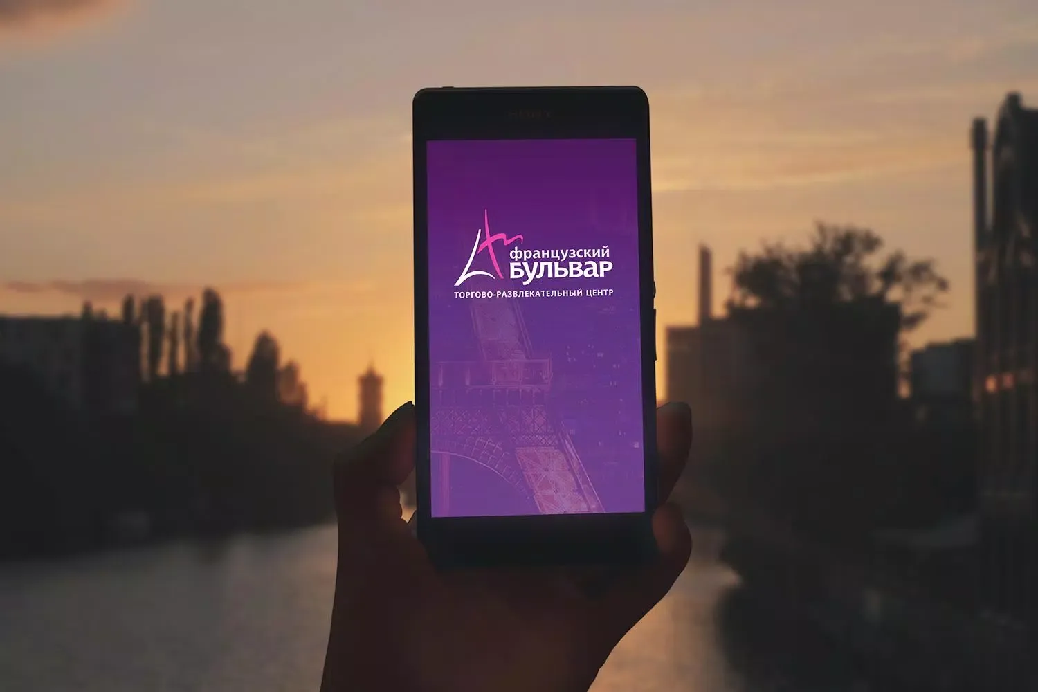 Клуб Бульвар Screenshots