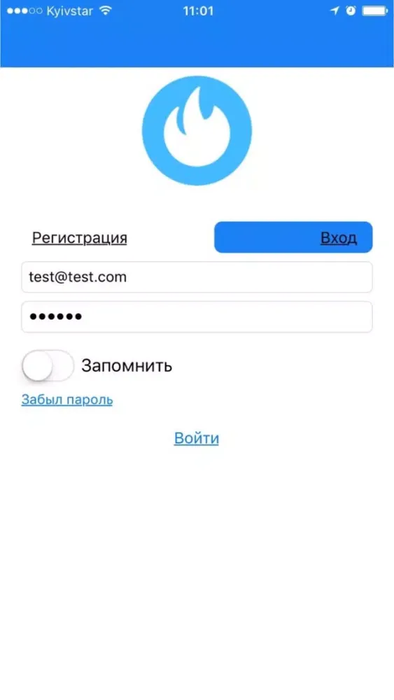 Hotmind Pinta Screenshots