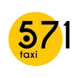 Такси 571- заказ такси в Киеве