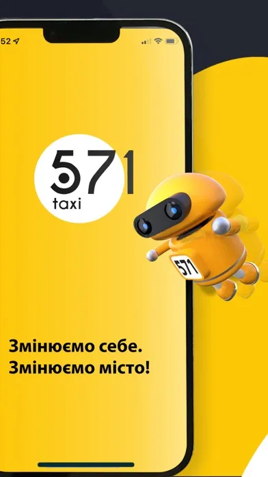 تصاویر Такси 571- заказ такси в Киеве