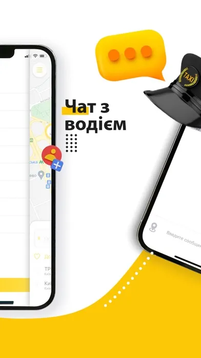 تصاویر Такси 571- заказ такси в Киеве
