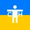 Тест на свідоцтво нотаріуса