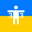 Тест на загальні здібності