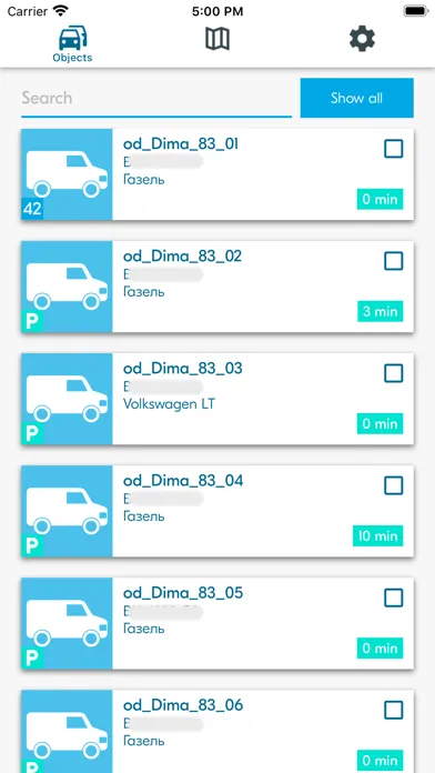 Navigator Plus TKU سکرین شاٹس