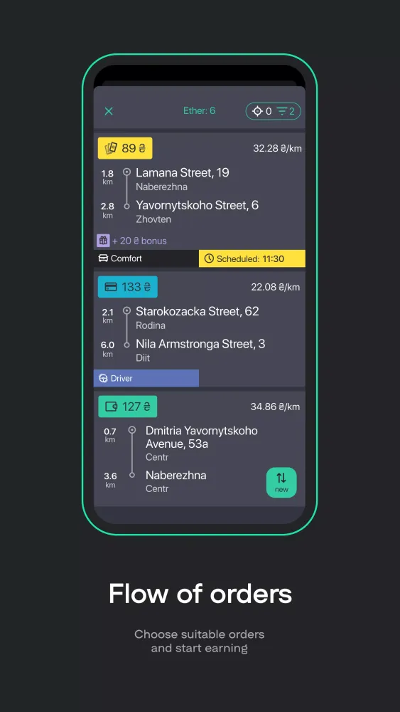 Screenshot di Uklon Driver