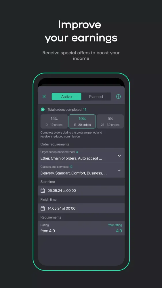 Screenshot di Uklon Driver