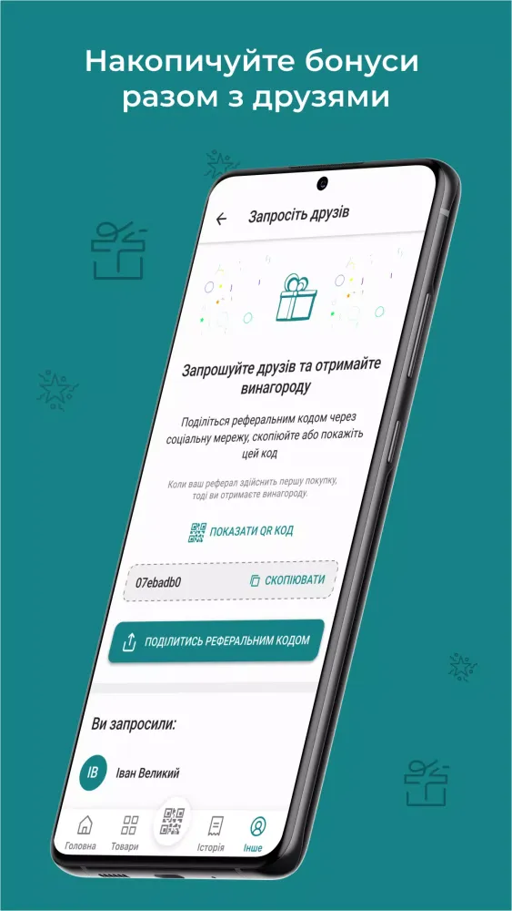 Oil Start سکرین شاٹس