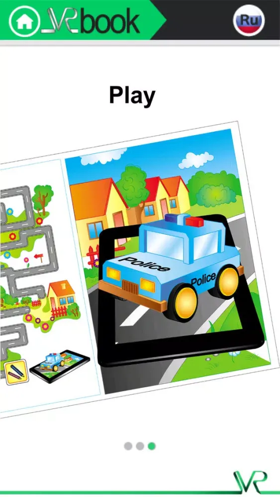 Zrzuty ekranu VR Book