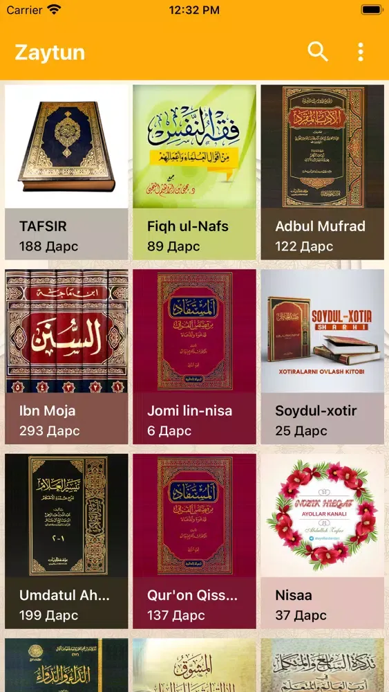 Zaytun Ekran Görüntüleri