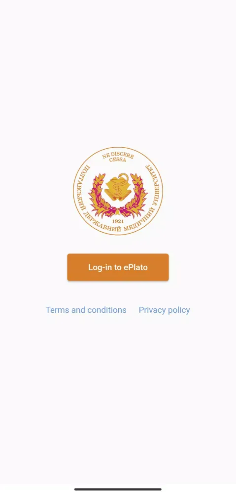 ePlato Screenshots