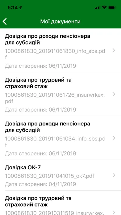 Пенсійний фонд Ekran Görüntüleri