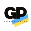 Гранд Персона
