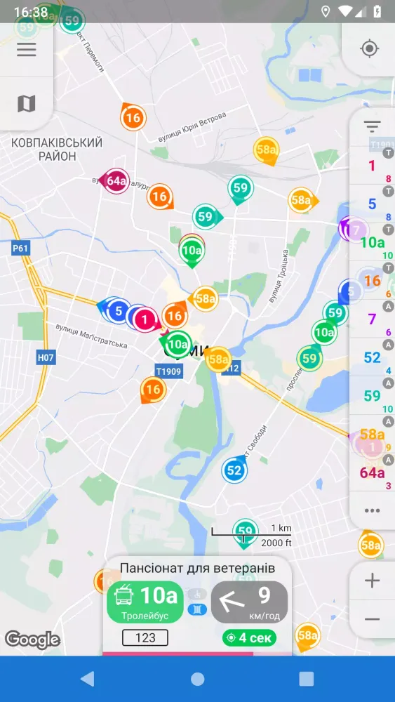 Captures d'écran de CityBus Sumy