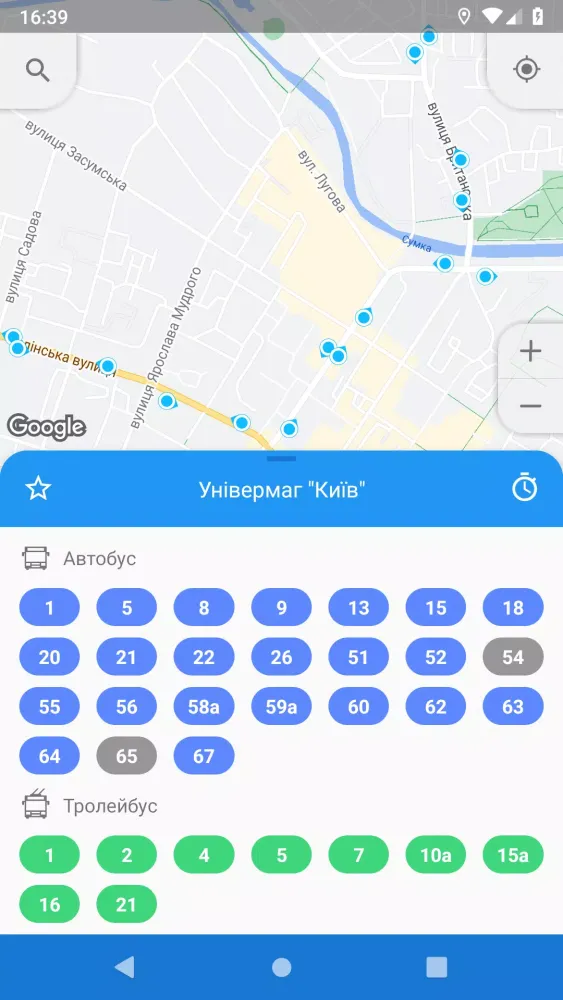 Captures d'écran de CityBus Sumy