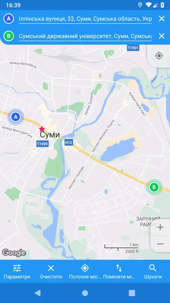 Captures d'écran de CityBus Sumy